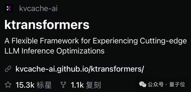 _今晚19点｜2GPU+2CPU微调超大模型，带你上手开源KTransformers_今晚19点｜2GPU+2CPU微调超大模型，带你上手开源KTransformers