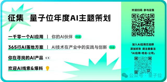 _今晚19点｜2GPU+2CPU微调超大模型，带你上手开源KTransformers_今晚19点｜2GPU+2CPU微调超大模型，带你上手开源KTransformers