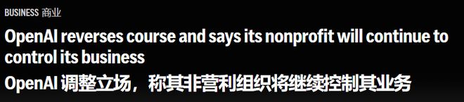 好声音黑幕陈冰被曝早签约__中国福彩曝出黑幕