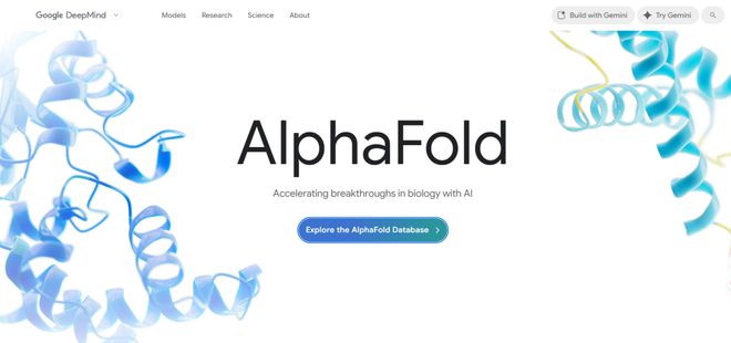 好声音黑幕陈冰被曝早签约__中国福彩曝出黑幕