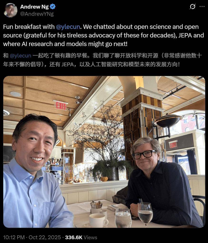 65岁图灵巨头离职创业!LeCun愤然与小扎决裂,Meta巨震_65岁图灵巨头离职创业!LeCun愤然与小扎决裂,Meta巨震_