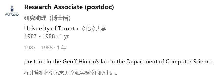 _65岁图灵巨头离职创业!LeCun愤然与小扎决裂,Meta巨震_65岁图灵巨头离职创业!LeCun愤然与小扎决裂,Meta巨震