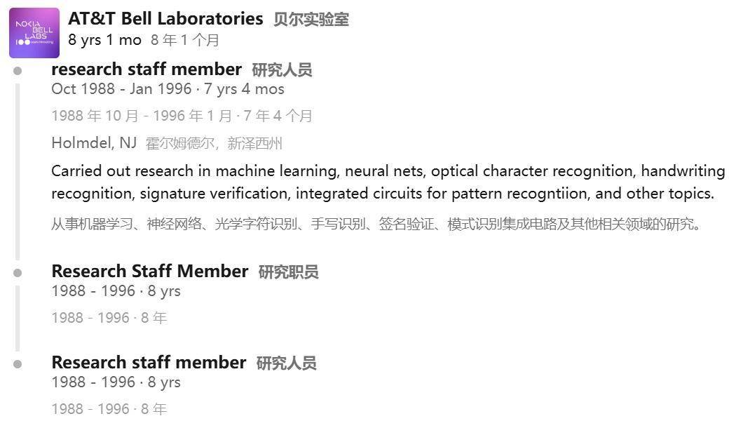 _65岁图灵巨头离职创业!LeCun愤然与小扎决裂,Meta巨震_65岁图灵巨头离职创业!LeCun愤然与小扎决裂,Meta巨震