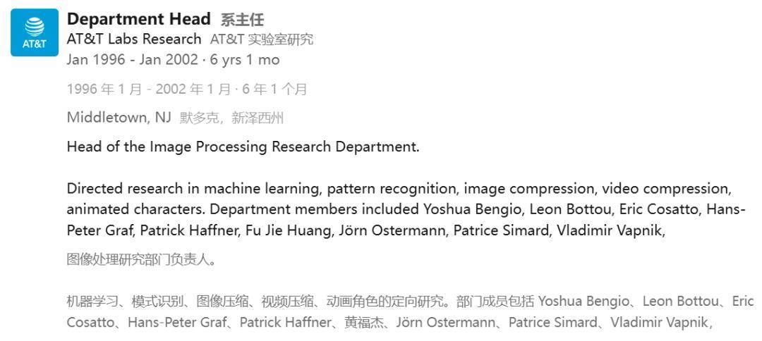 65岁图灵巨头离职创业!LeCun愤然与小扎决裂,Meta巨震__65岁图灵巨头离职创业!LeCun愤然与小扎决裂,Meta巨震