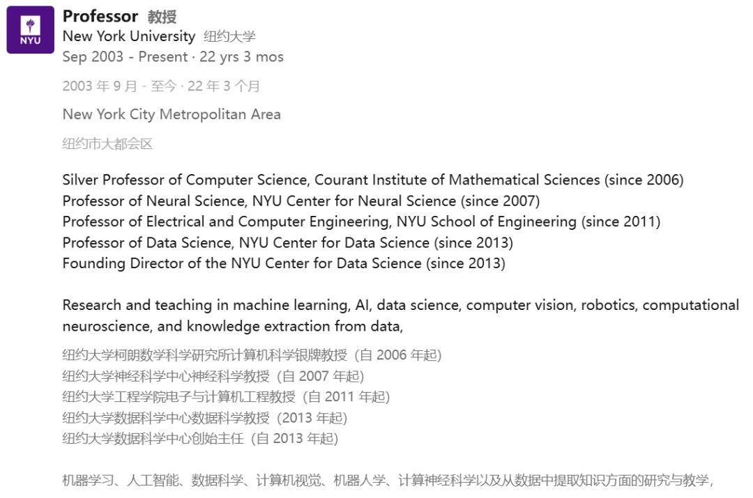 65岁图灵巨头离职创业!LeCun愤然与小扎决裂,Meta巨震_65岁图灵巨头离职创业!LeCun愤然与小扎决裂,Meta巨震_