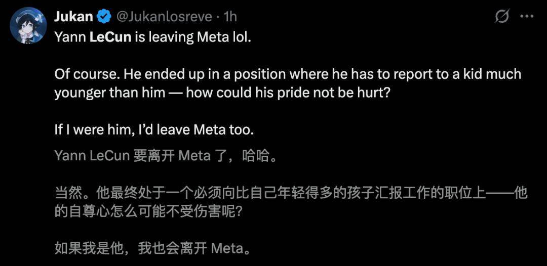 _65岁图灵巨头离职创业!LeCun愤然与小扎决裂,Meta巨震_65岁图灵巨头离职创业!LeCun愤然与小扎决裂,Meta巨震