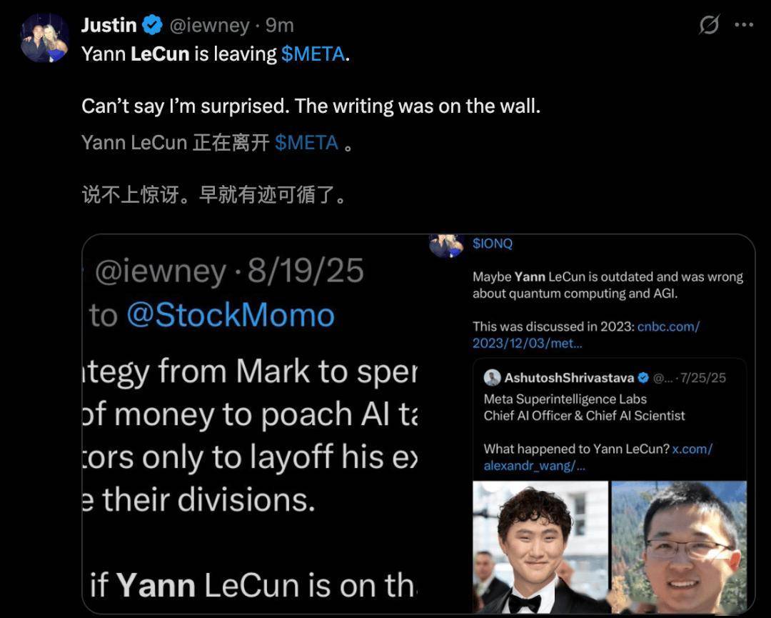 65岁图灵巨头离职创业!LeCun愤然与小扎决裂,Meta巨震_65岁图灵巨头离职创业!LeCun愤然与小扎决裂,Meta巨震_