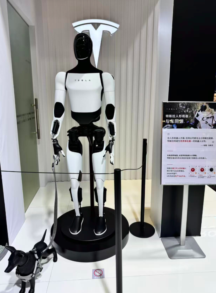 国地中心首席科学家:人形机器人未来收入主要是这两方面