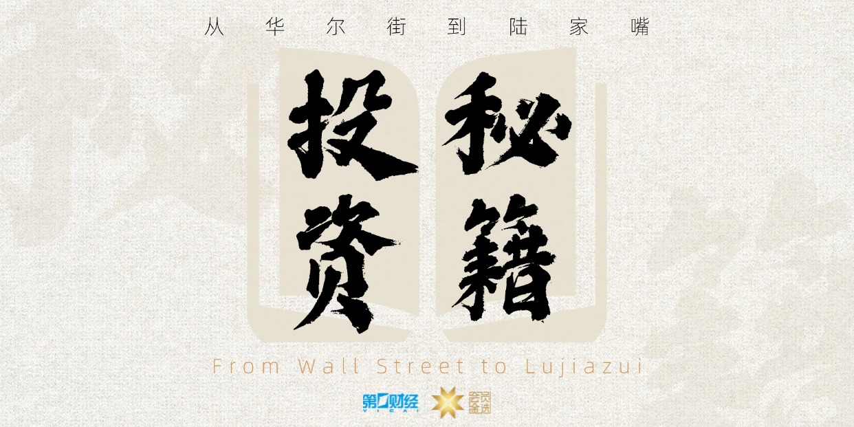 上市公司虚增利润案例_息税折旧摊销前利润_