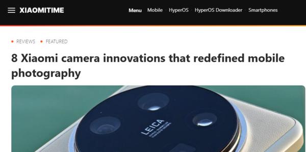 2020小米的改变_小米走向_