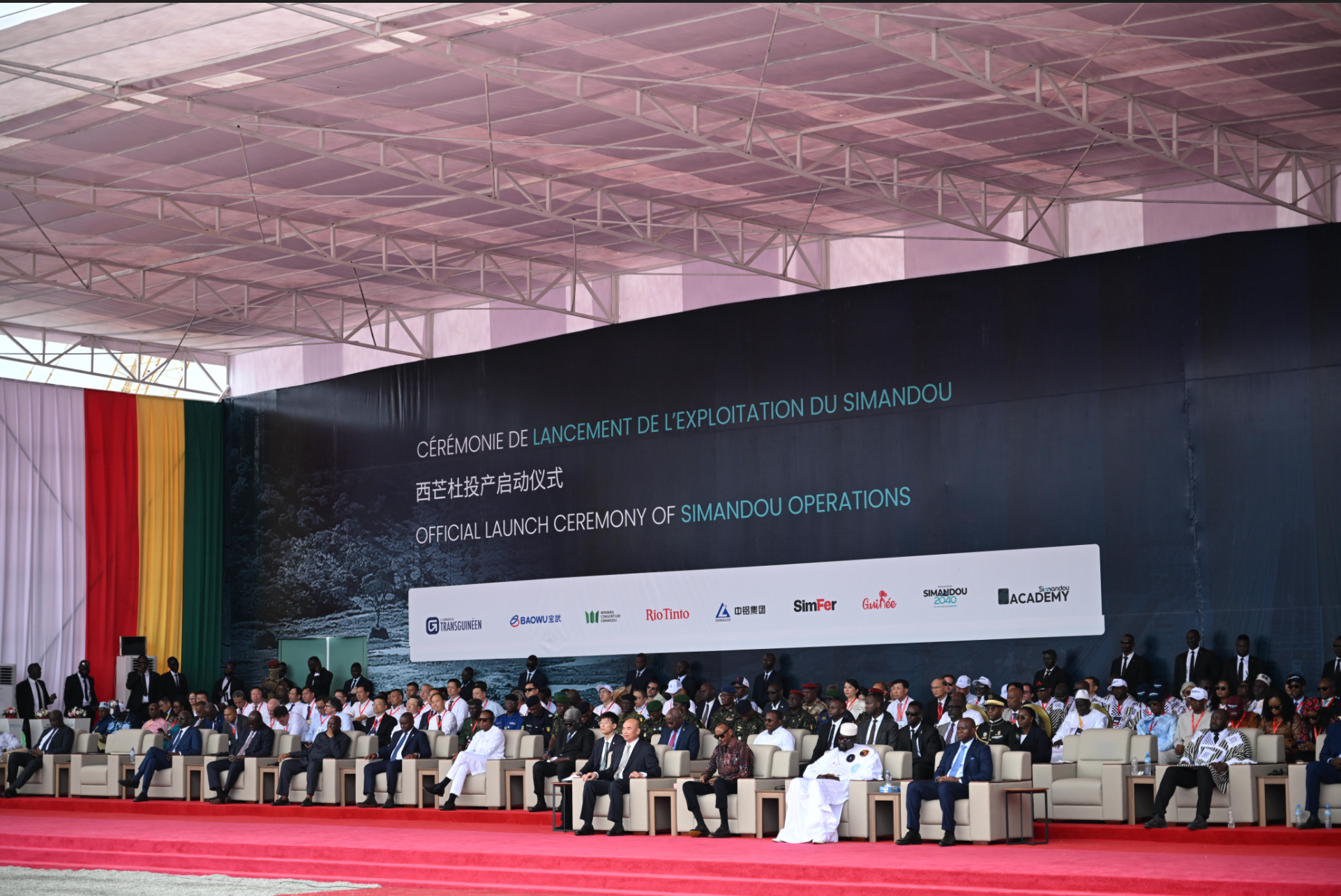 多国总统见证世界级矿山投产，中资深度参与，如何改变全球矿山格局__多国总统见证世界级矿山投产，中资深度参与，如何改变全球矿山格局