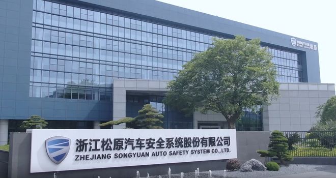 _汽车行业“卷”字当道，松原安全何以逆势突围？_汽车行业“卷”字当道，松原安全何以逆势突围？