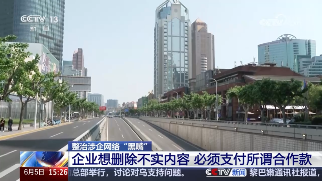 车企集体“亮剑”黑公关:都说是受害者,到底谁是施害者?_车企集体“亮剑”黑公关:都说是受害者,到底谁是施害者?_