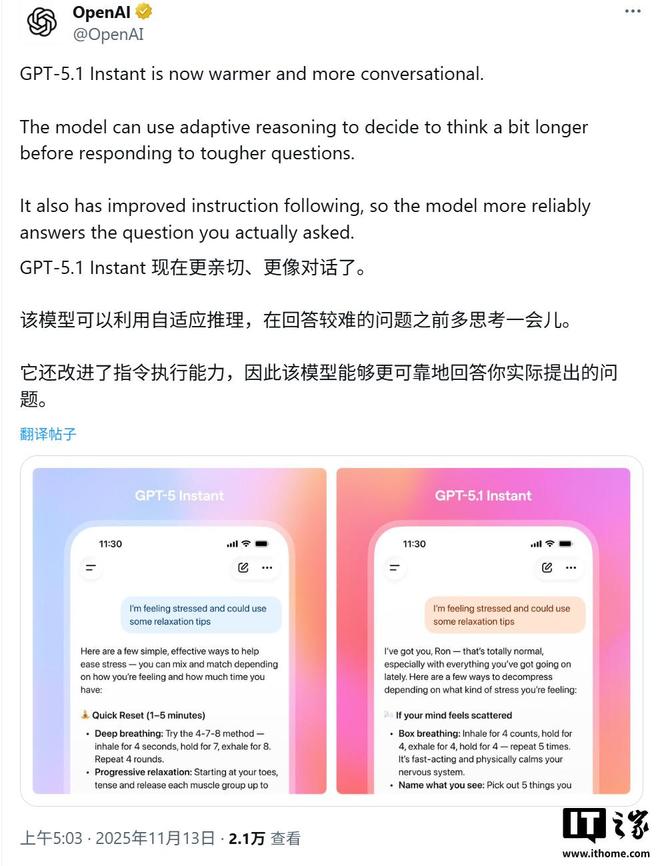 天龙5.1音箱系列大全_阿紫情商系列文章_