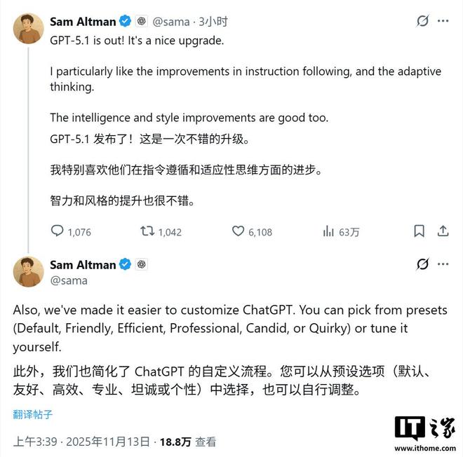 天龙5.1音箱系列大全__阿紫情商系列文章