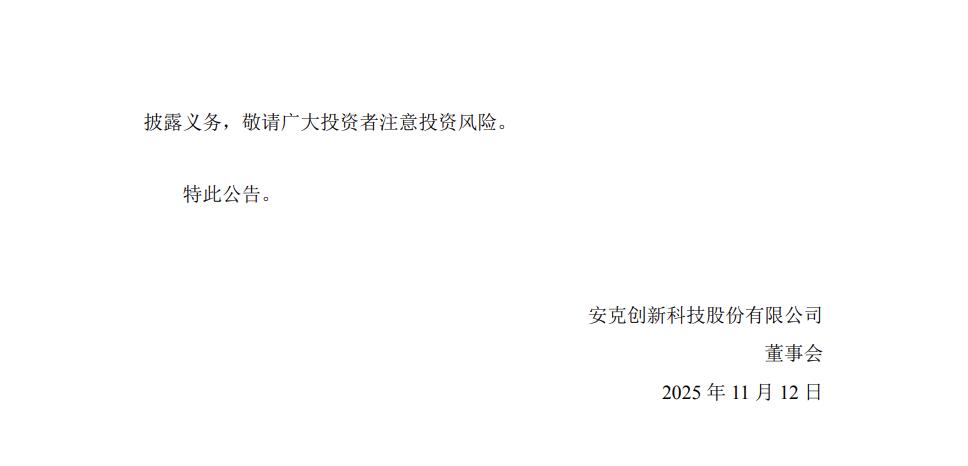 _市值突破3100亿港元_港市值和总市值