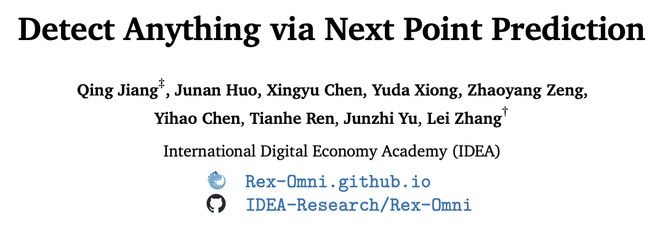 变形金刚漫画超越视觉_idw超越视觉_