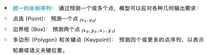 idw超越视觉_变形金刚漫画超越视觉_