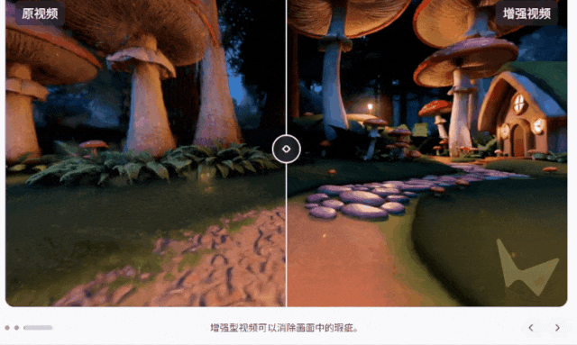 _周末来造梦！李飞飞世界模型正式开放，能力升级，有免费版_周末来造梦！李飞飞世界模型正式开放，能力升级，有免费版