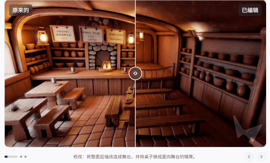 周末来造梦！李飞飞世界模型正式开放，能力升级，有免费版__周末来造梦！李飞飞世界模型正式开放，能力升级，有免费版