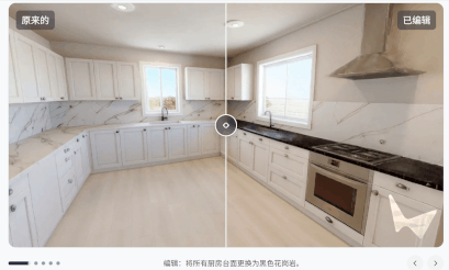 周末来造梦！李飞飞世界模型正式开放，能力升级，有免费版_周末来造梦！李飞飞世界模型正式开放，能力升级，有免费版_