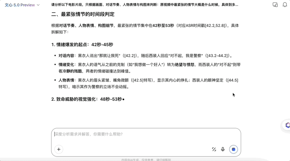 模态数量是什么意思__什么是模态参数