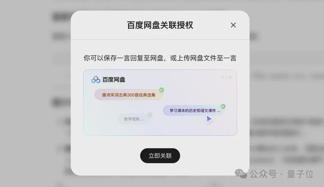 模态数量是什么意思_什么是模态参数_