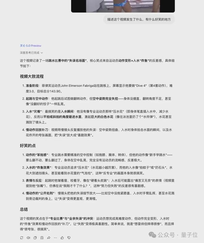 模态数量是什么意思__什么是模态参数