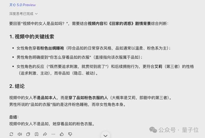 什么是模态参数_模态数量是什么意思_