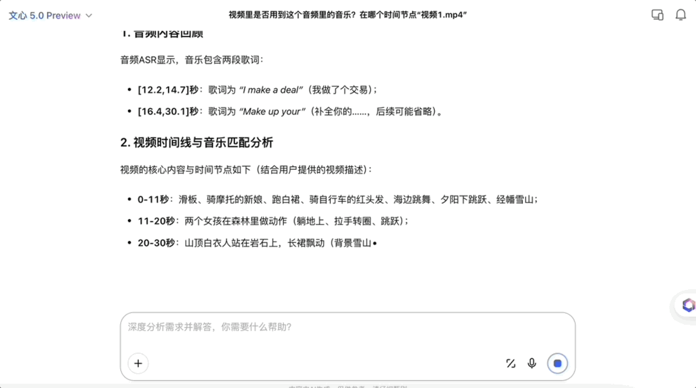 _模态数量是什么意思_什么是模态参数