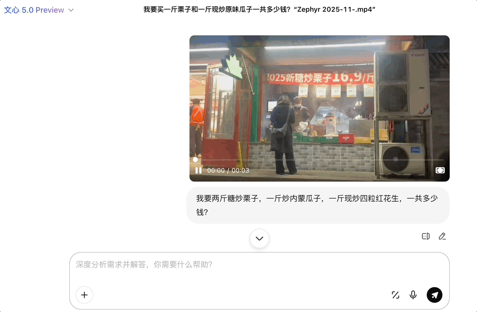 _什么是模态参数_模态数量是什么意思