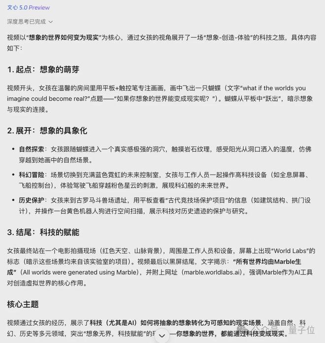 什么是模态参数__模态数量是什么意思