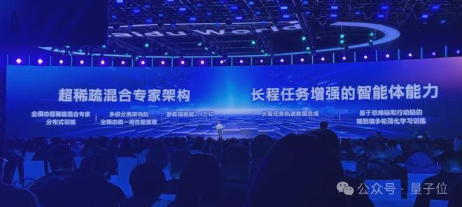 什么是模态参数__模态数量是什么意思