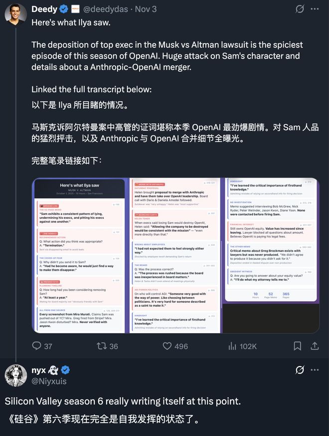 _答案藏在书里面的意思_专门藏答案的笔