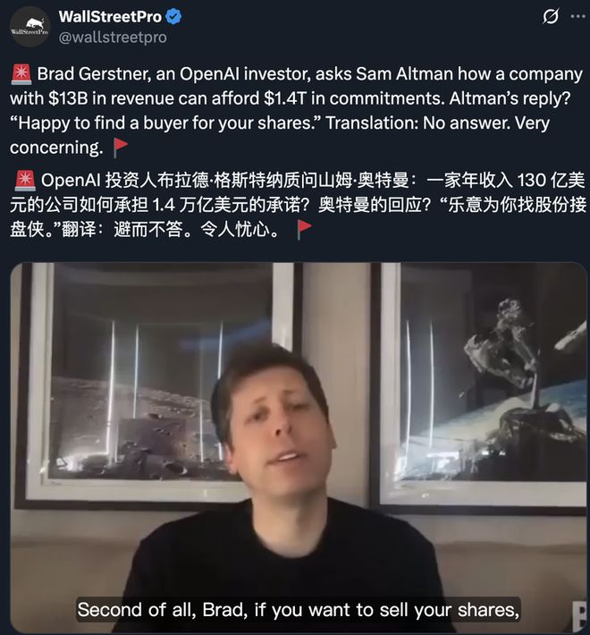 答案藏在书里面的意思__专门藏答案的笔