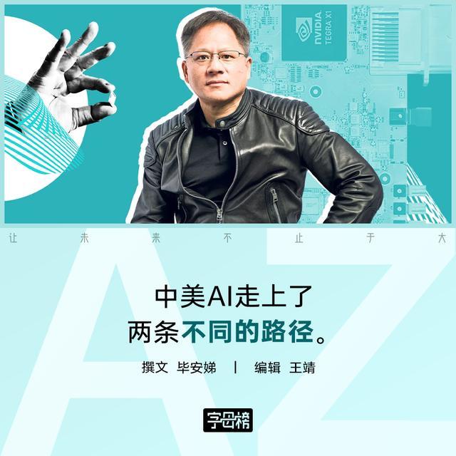 _赢很重要_赢真的那么重要吗