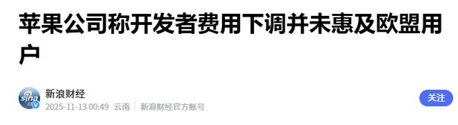 微信求生小游戏__微信小程序苹果商城