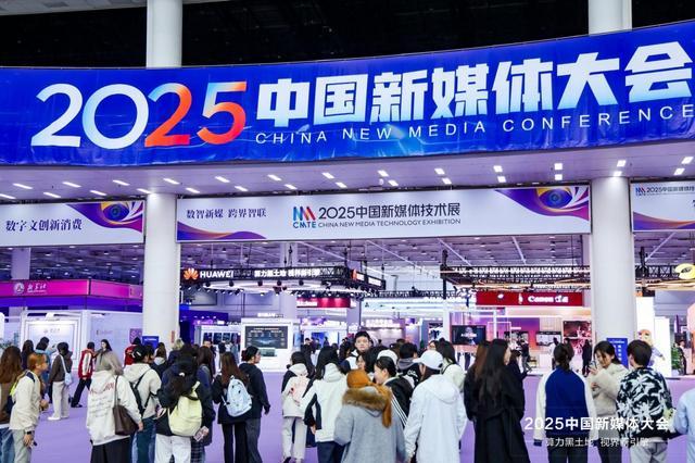 _华为合作媒体_华为媒体中心