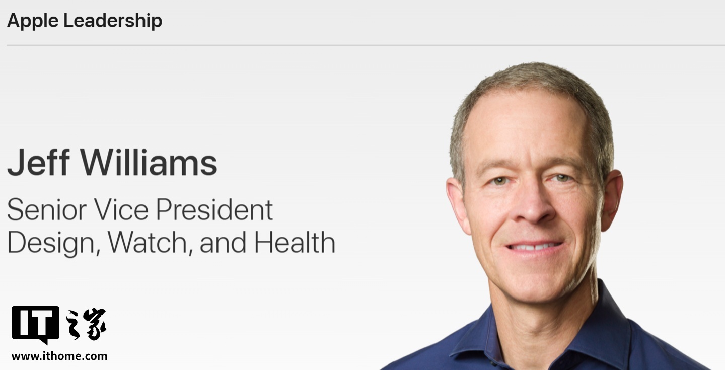 苹果功勋COO杰夫·威廉姆斯正式退休，一个时代落幕__威廉姆斯苹果