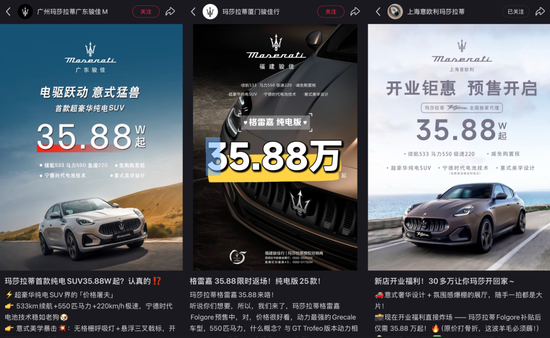 竞技类跑车_跑车竞速视频_