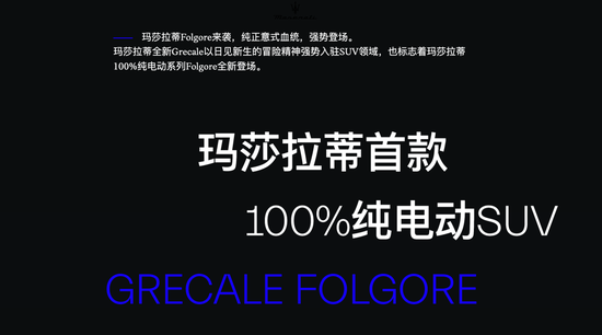 _跑车竞速视频_竞技类跑车