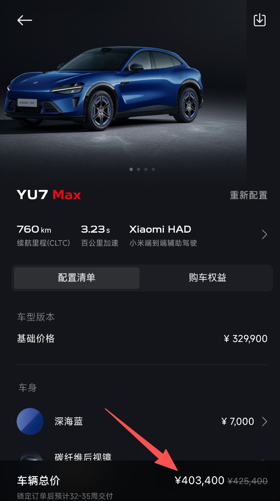 跑车竞速视频__竞技类跑车