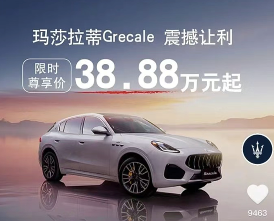 _竞技类跑车_跑车竞速视频