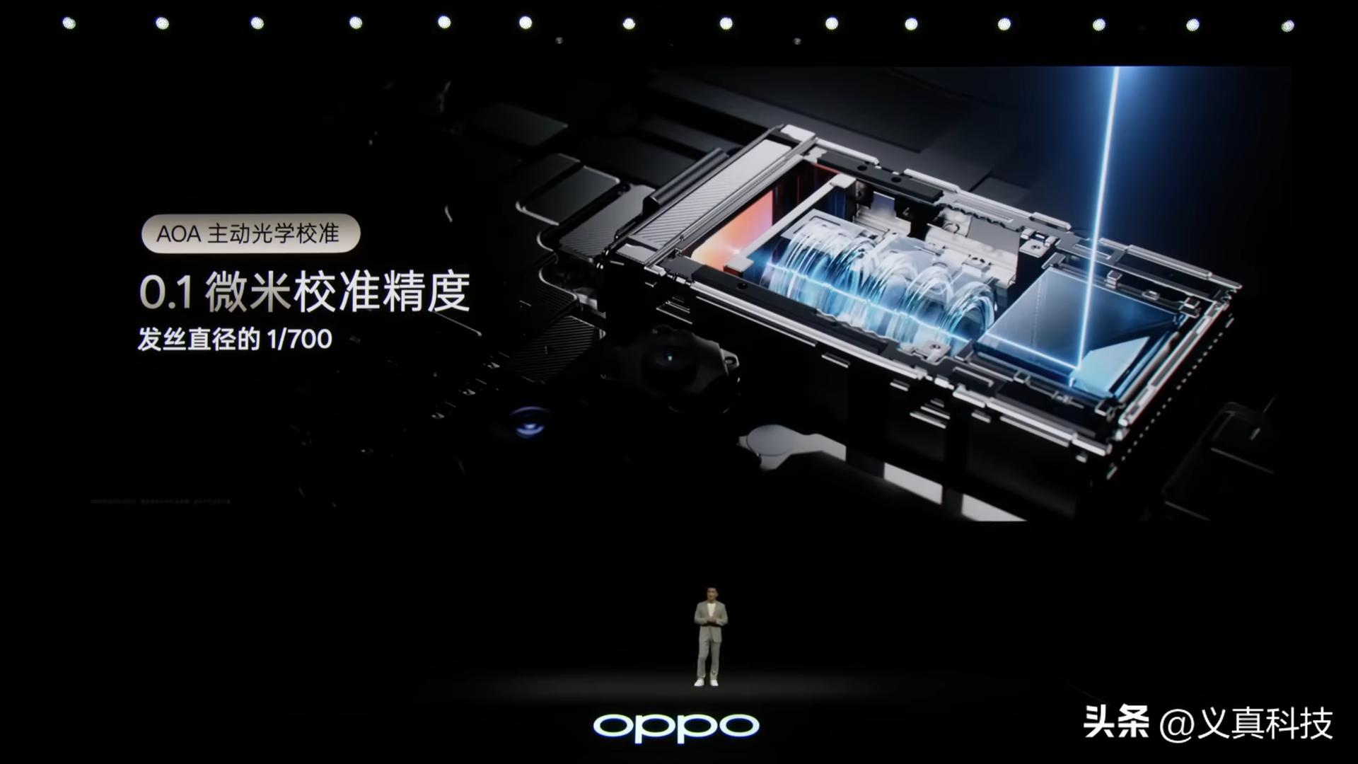 X300 Pro和Find X9 Pro选哪个？蓝厂已不复当年X100 Pro之碾压实力_X300 Pro和Find X9 Pro选哪个？蓝厂已不复当年X100 Pro之碾压实力_