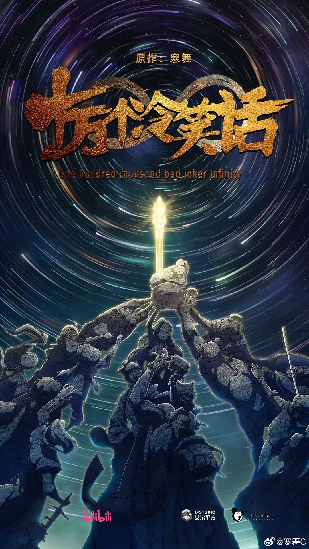 漫威电影百度云18部_大影帝从官宣恋爱女友开始_