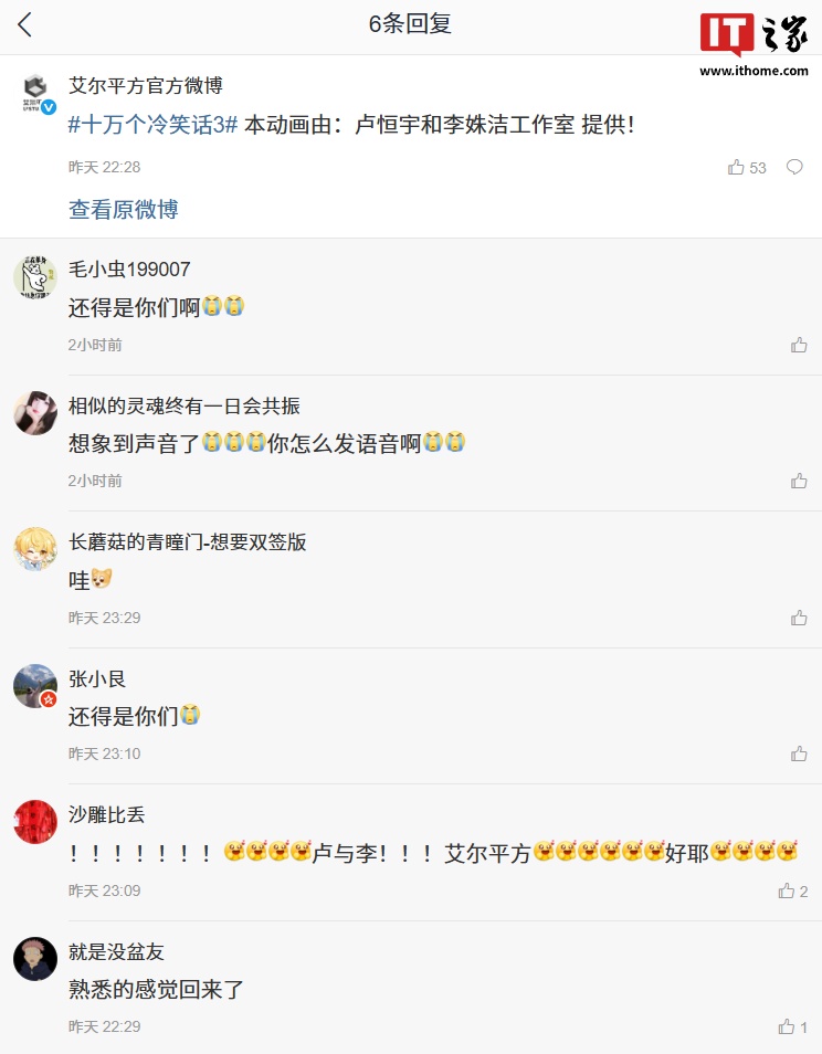 漫威电影百度云18部_大影帝从官宣恋爱女友开始_