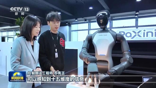 _100%国产化！国产机器人灵巧手突破“卡脖子”壁垒_100%国产化！国产机器人灵巧手突破“卡脖子”壁垒