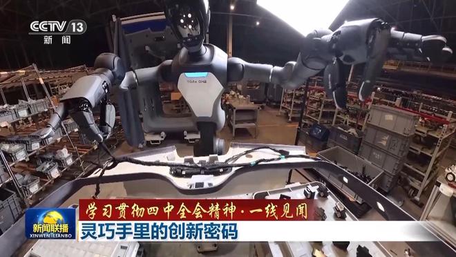 100%国产化！国产机器人灵巧手突破“卡脖子”壁垒_100%国产化！国产机器人灵巧手突破“卡脖子”壁垒_