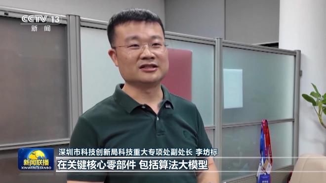 100%国产化！国产机器人灵巧手突破“卡脖子”壁垒_100%国产化！国产机器人灵巧手突破“卡脖子”壁垒_