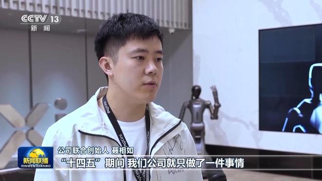 100%国产化！国产机器人灵巧手突破“卡脖子”壁垒_100%国产化！国产机器人灵巧手突破“卡脖子”壁垒_